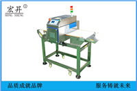 金属探测仪-1小包装零食类